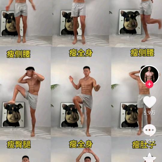小天再见青春