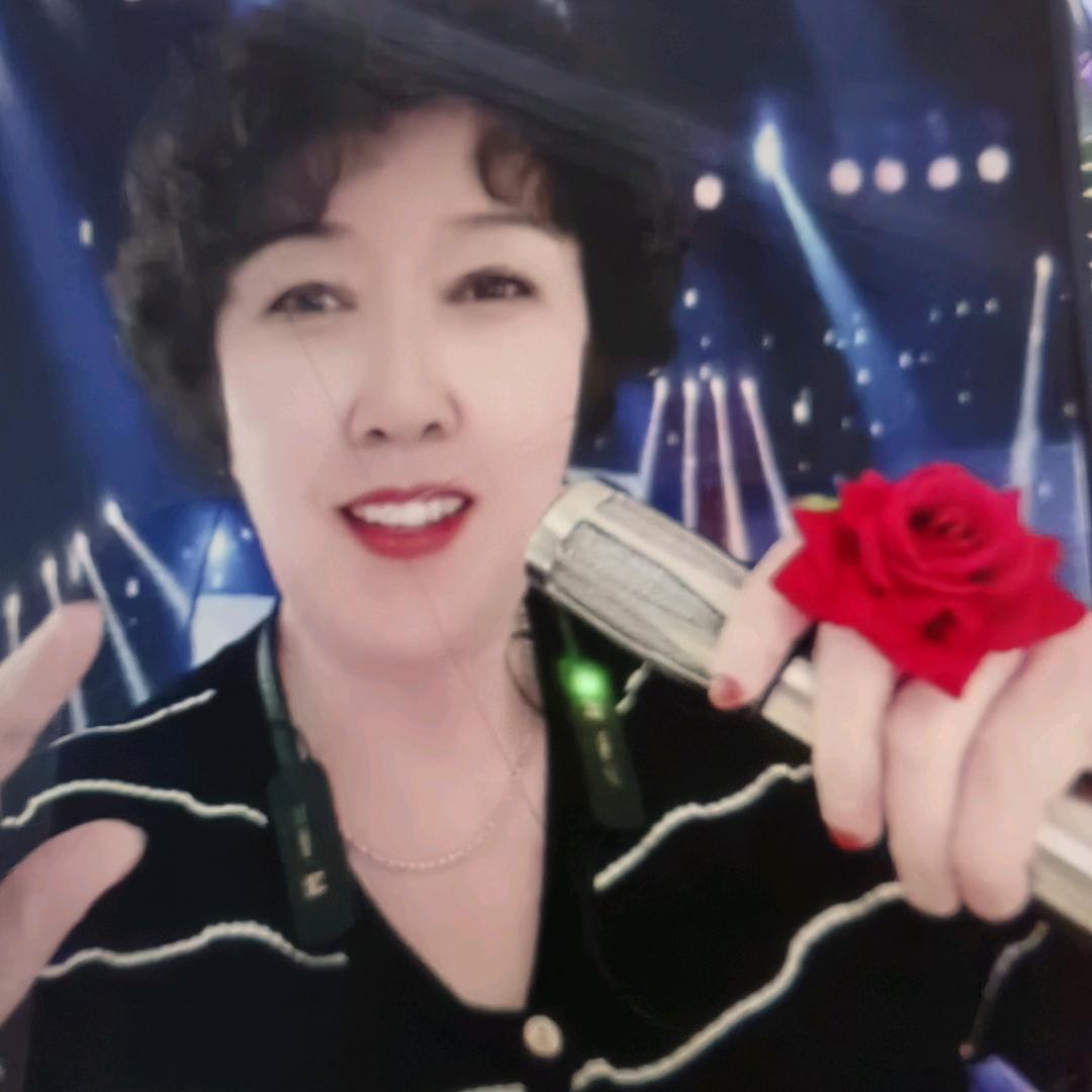 丽 姐🎤