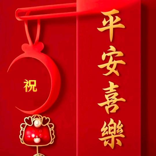 曾经.