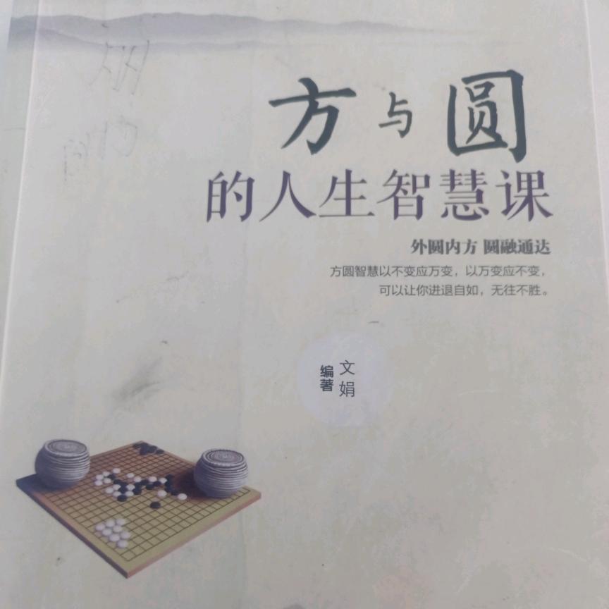 邹兵
