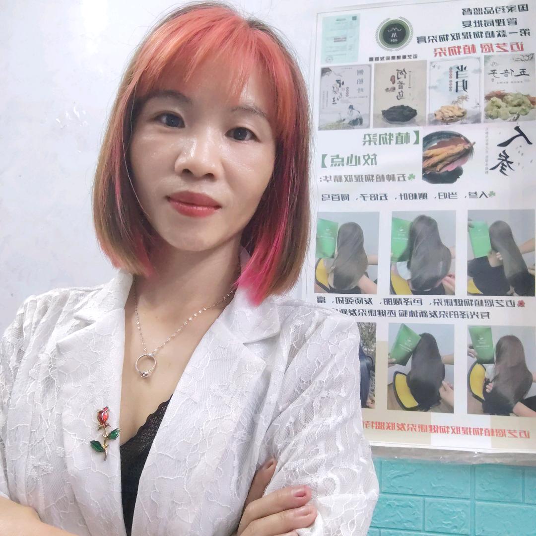 佛山市顺德区燕飞舞美发店