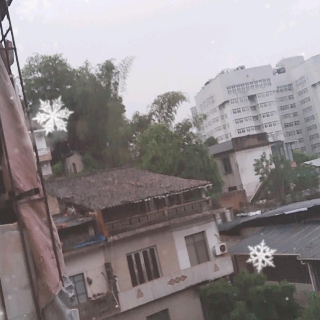 别样红