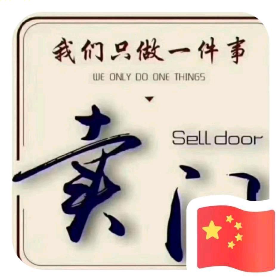 崔杰门窗