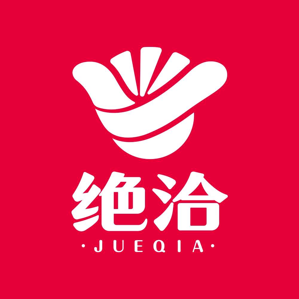 绝洽食品供应链