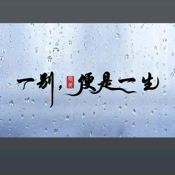 小丑哥