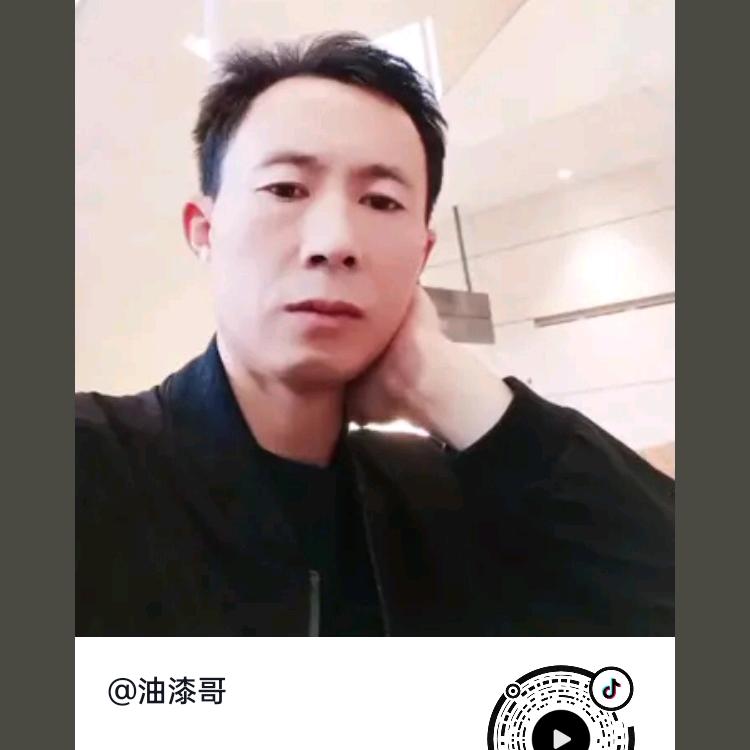 霉运以解封
