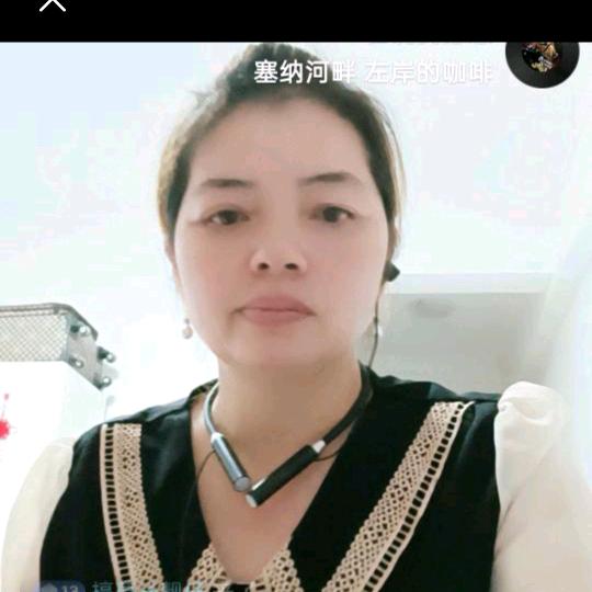赵曦洗脸美容美发