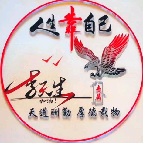 承接国内各种混泥土地坪，金钢沙固化