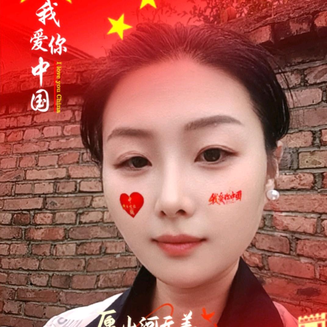 金璇养生日记