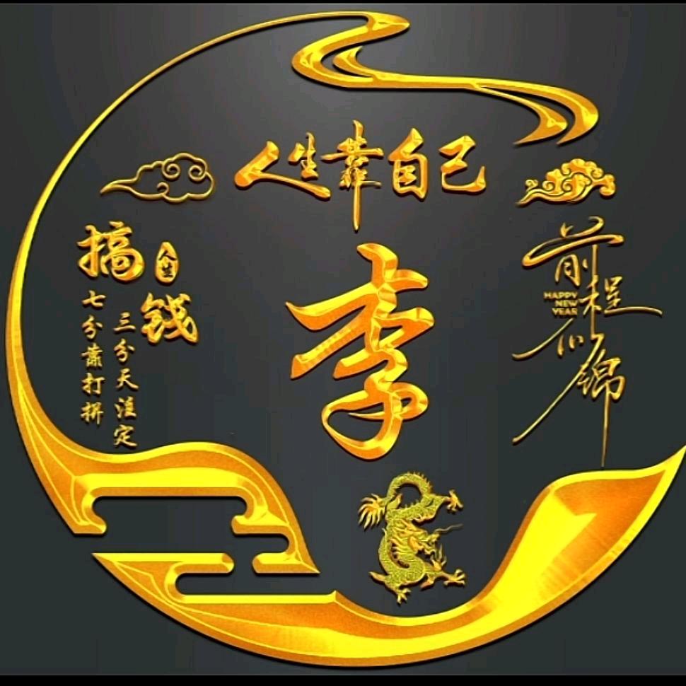 紫荆花