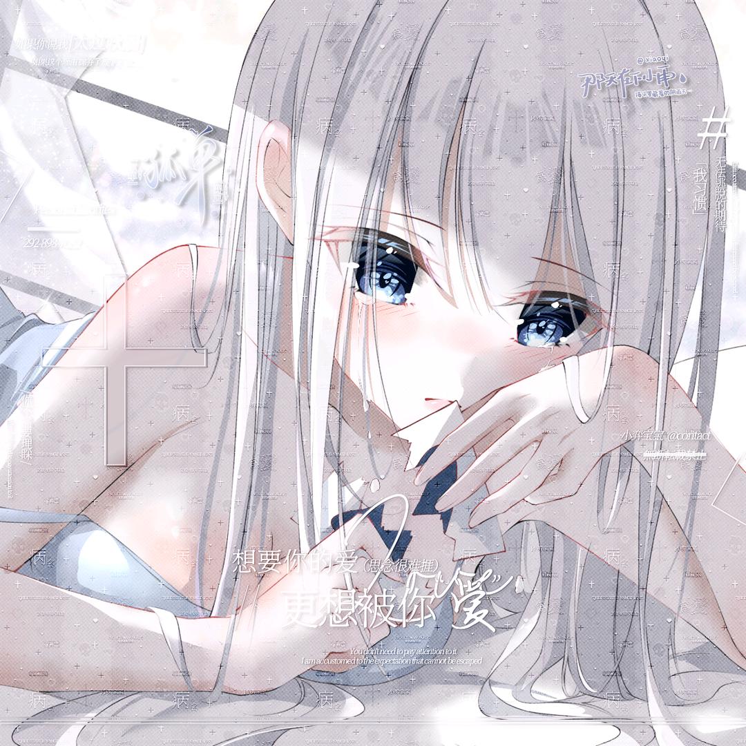 弈宝
