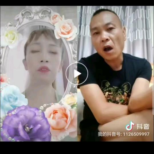 英子外墙设计