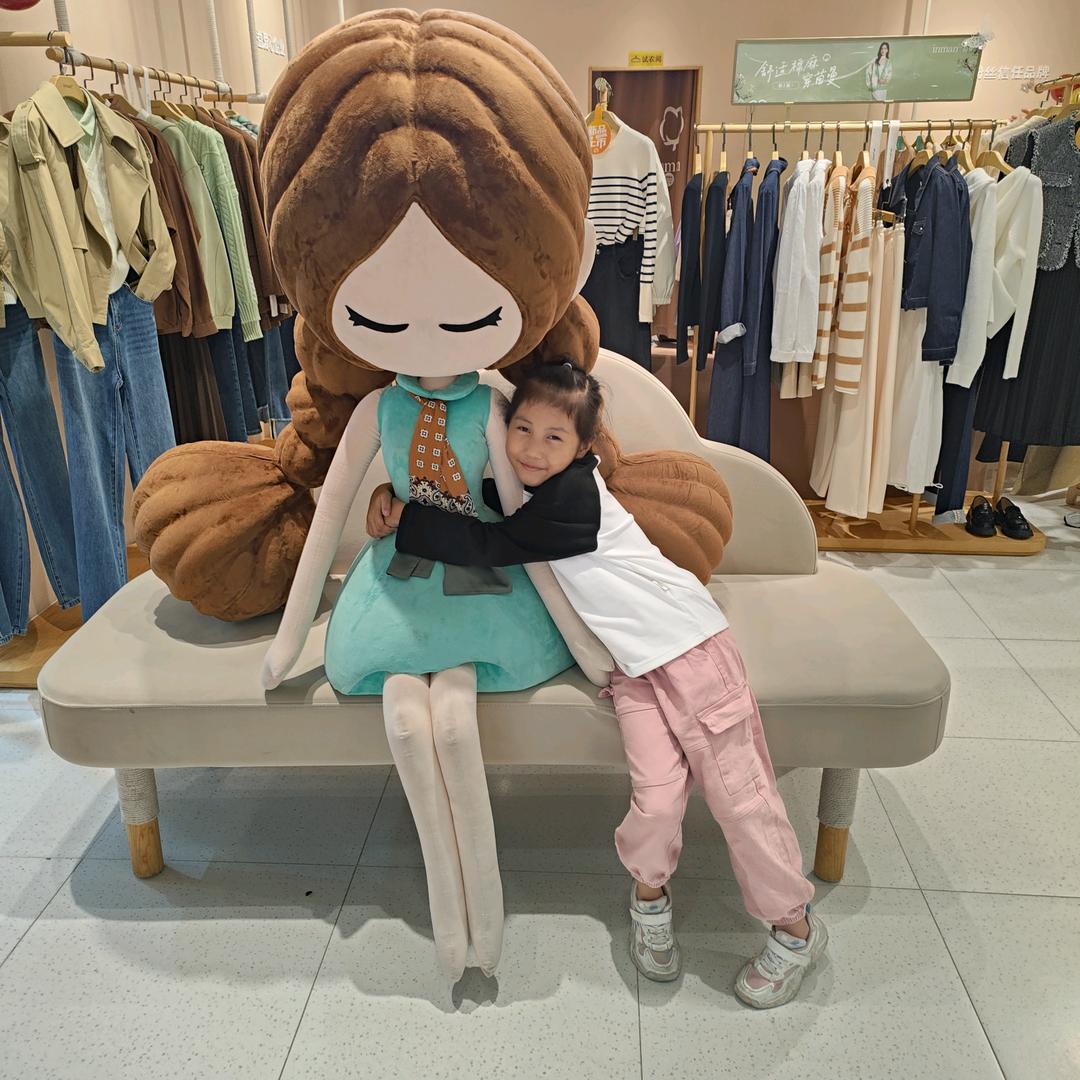 不帅那也得叫四哥