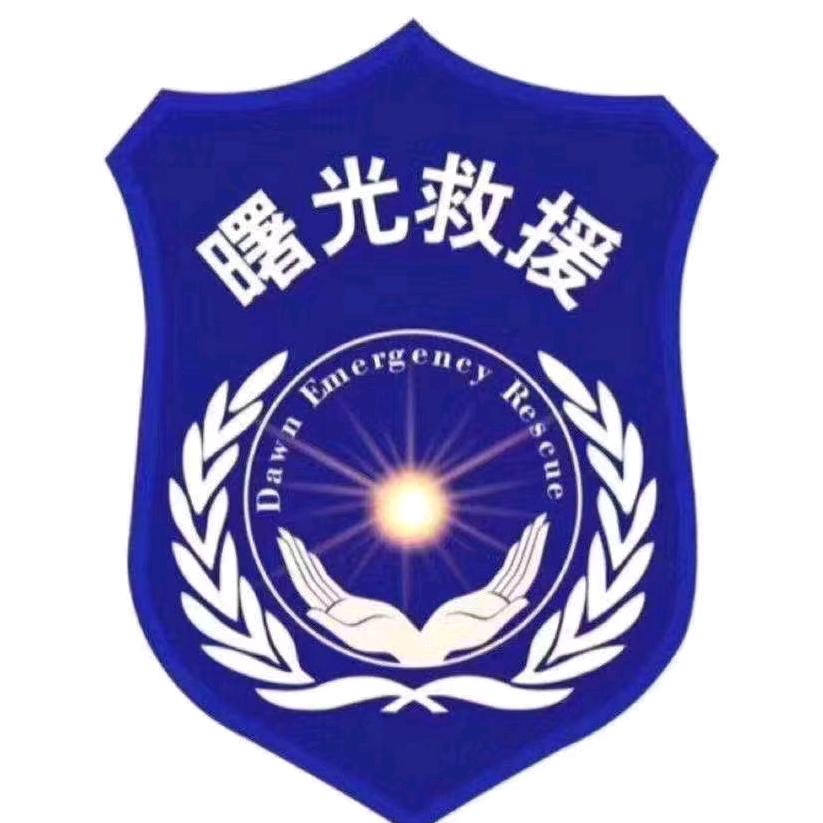 德城区DER～SG0001
