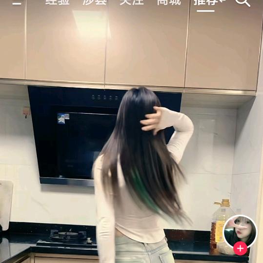 @笑敬过往