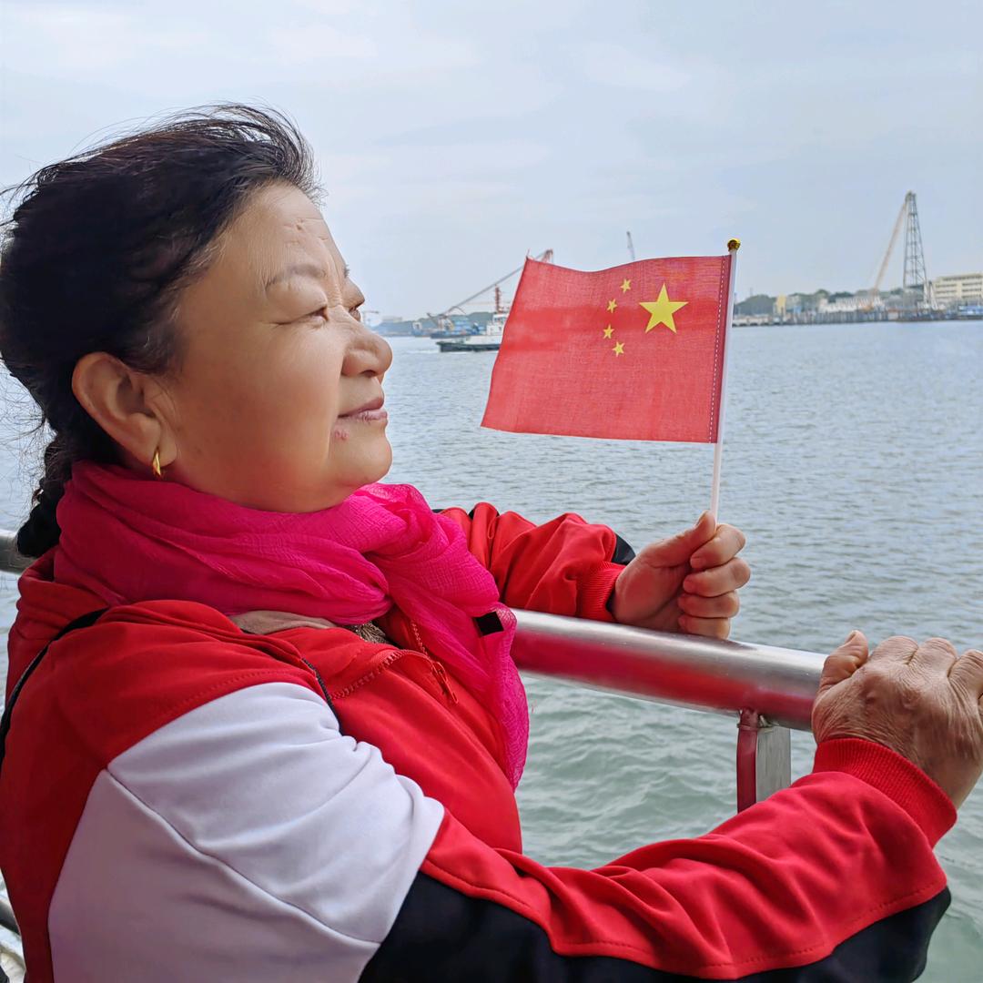 美丽的日子，（1）