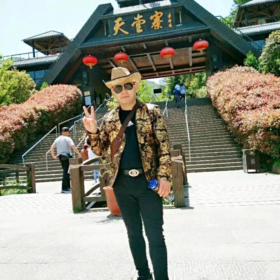 幸福哥