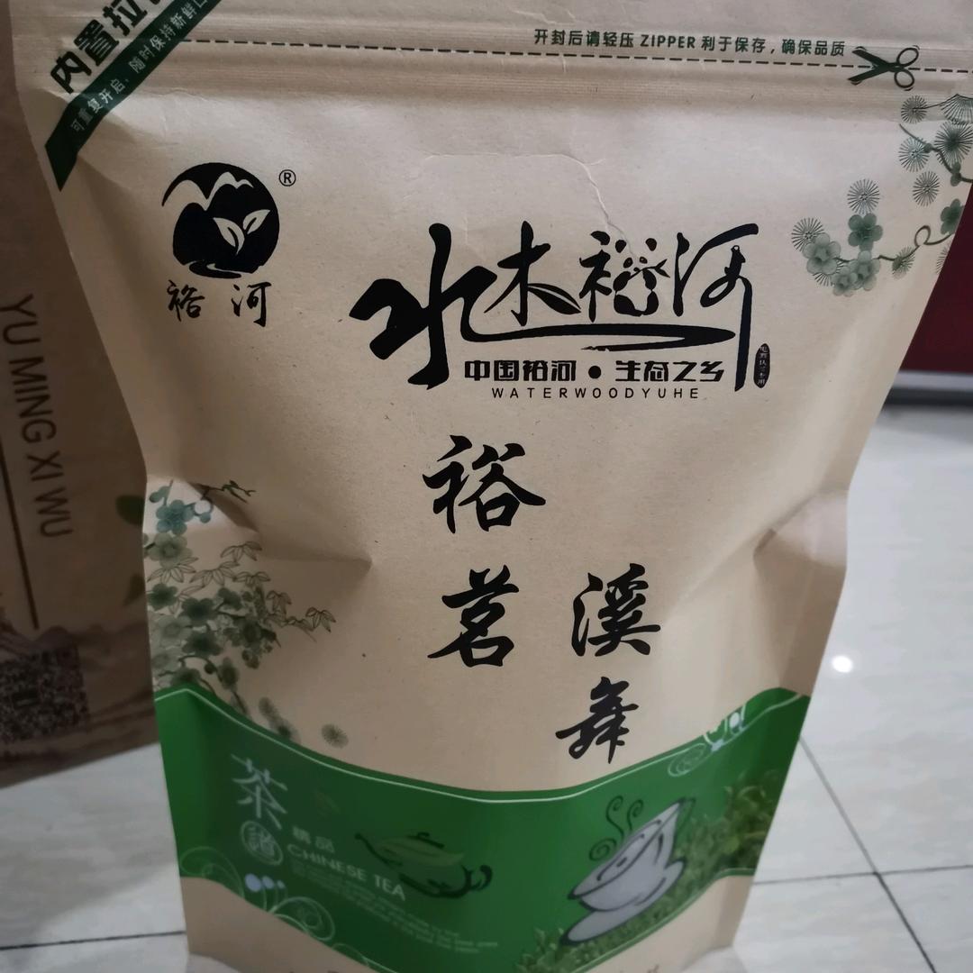 白鸽