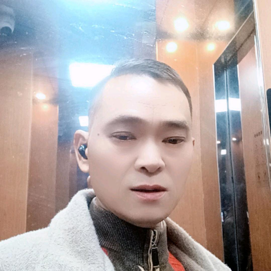 心心相缘