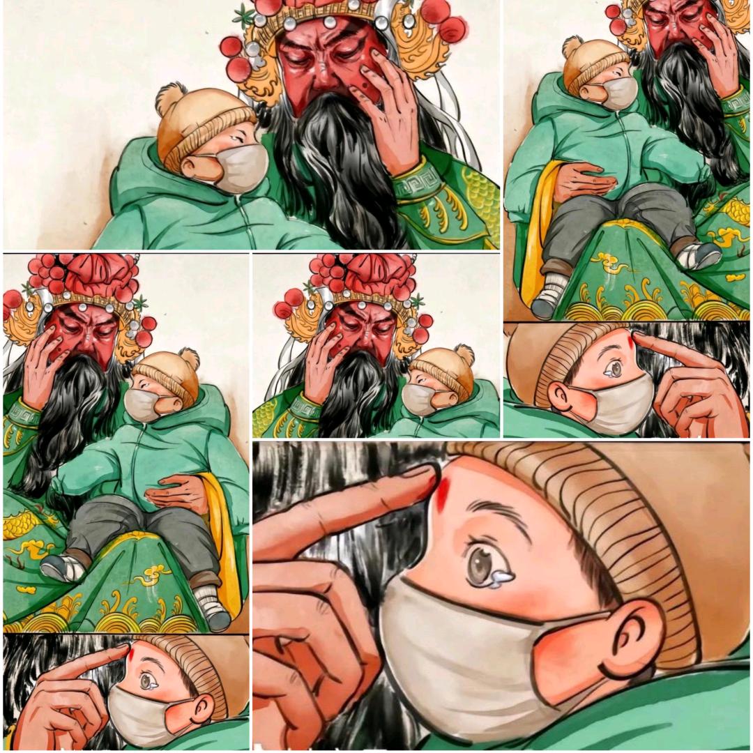 机器侠女友董事长小旗头像