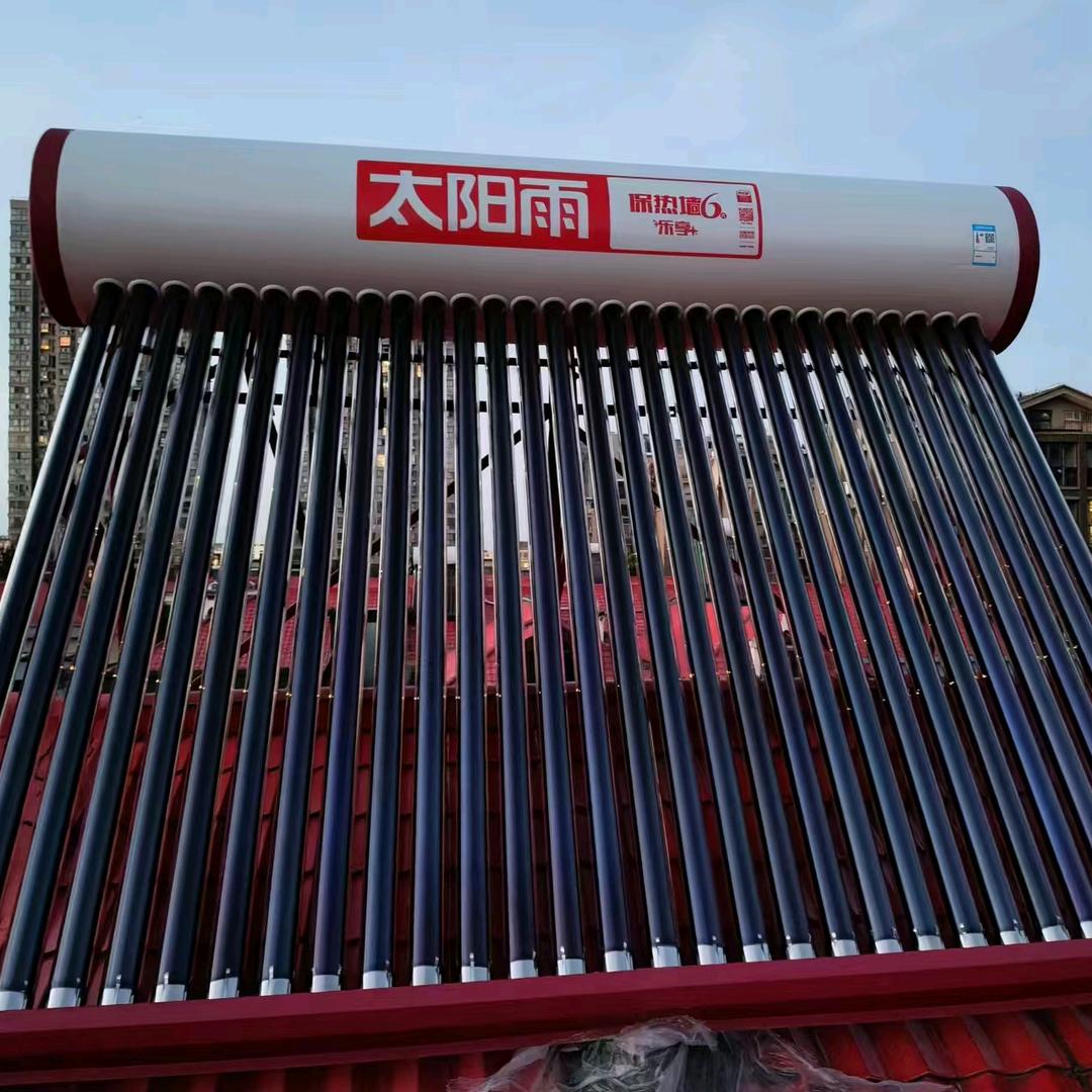 Tai阳能和水暖毯厂家