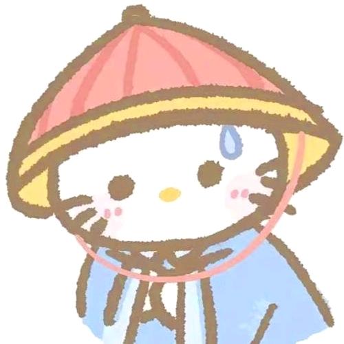 葵