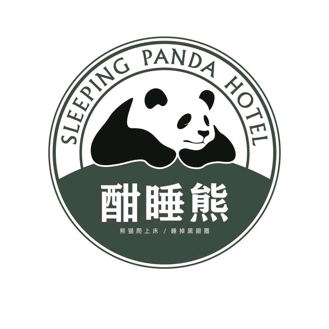 酣睡熊酒店咖酒吧