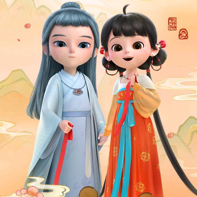 任  (䆬€】鼪