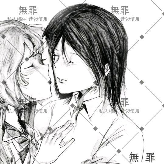 为啥女的不能用男皮