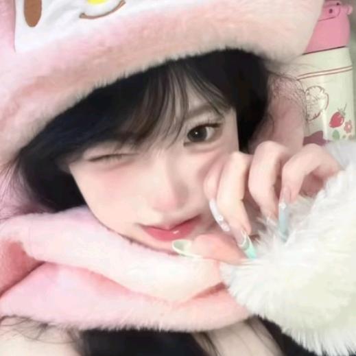 恋清