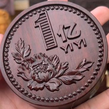 今天不宜花錢