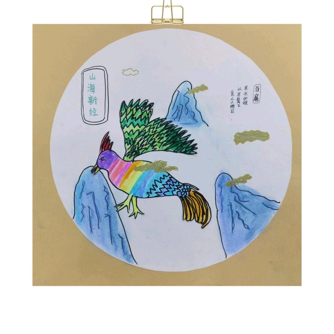 我赞成