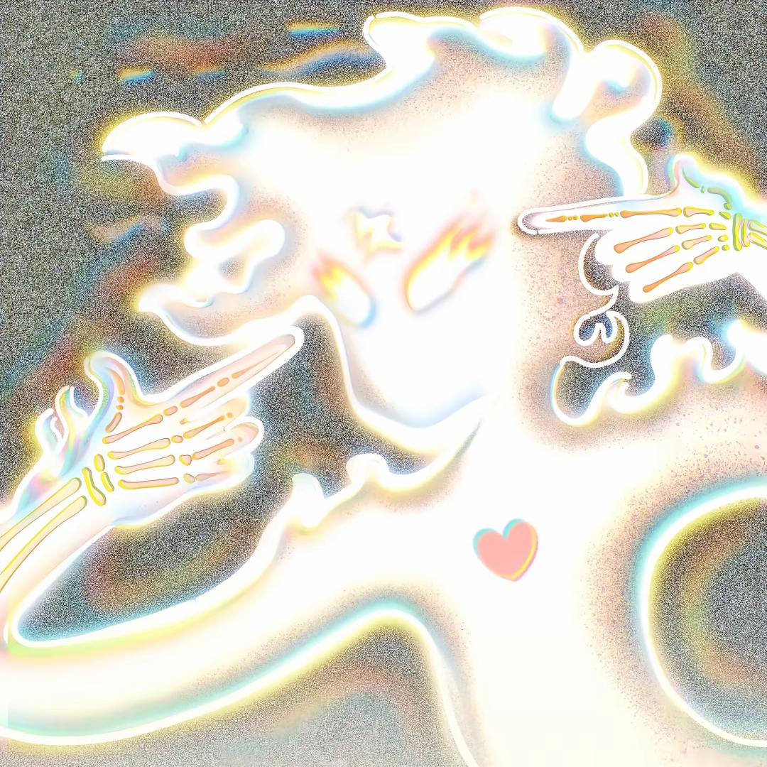 快乐.