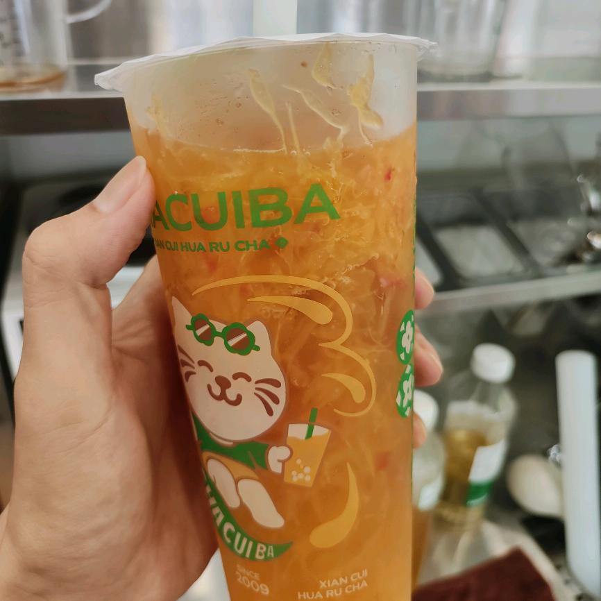 蛟乙塘茶萃吧 （团购优惠）