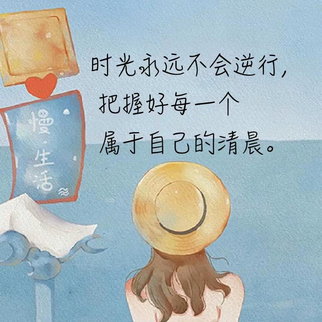 情绪收容所