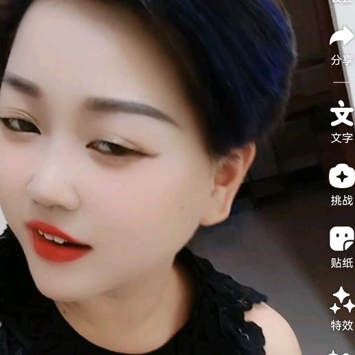 清镇小维