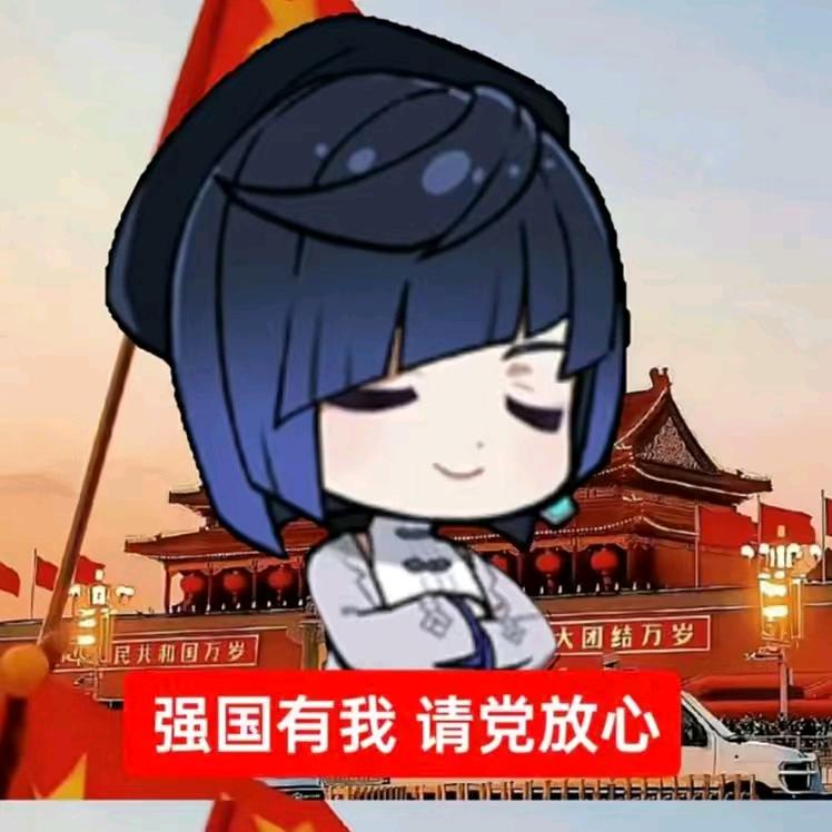 小啊泉🐾