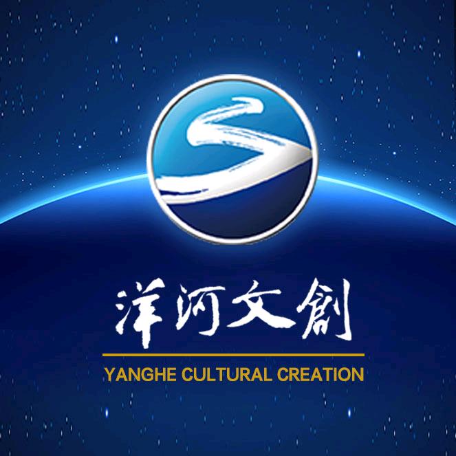 洋河文创酒类旗舰店