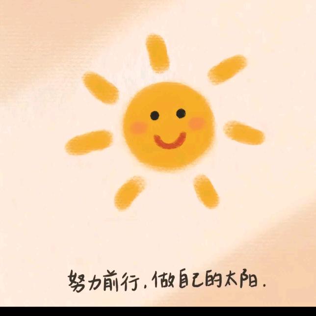 是派派呀👦🏻