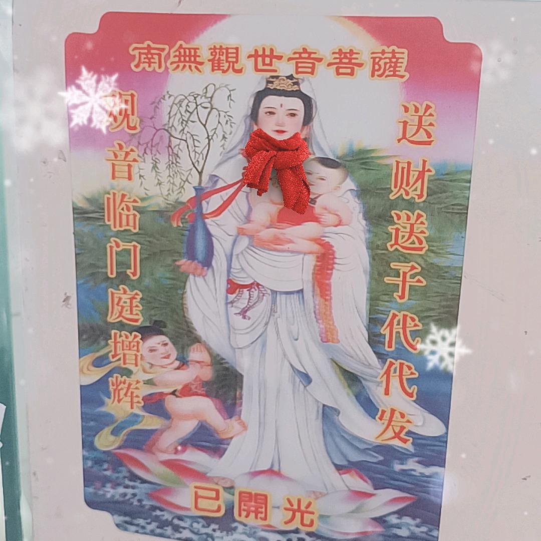 南部不忘初心！