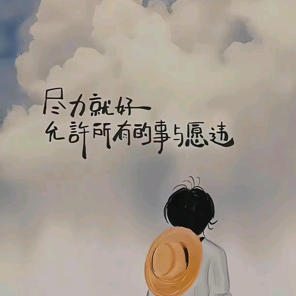 啊忠忠呢