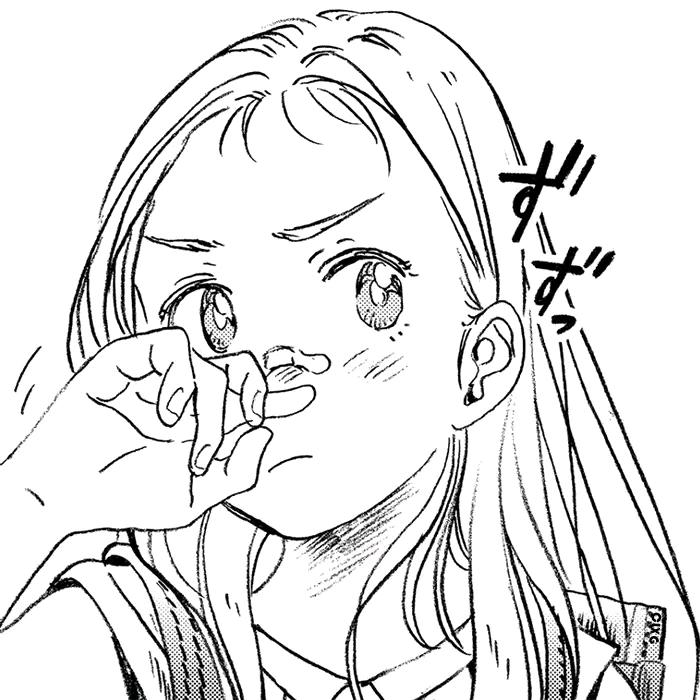琨