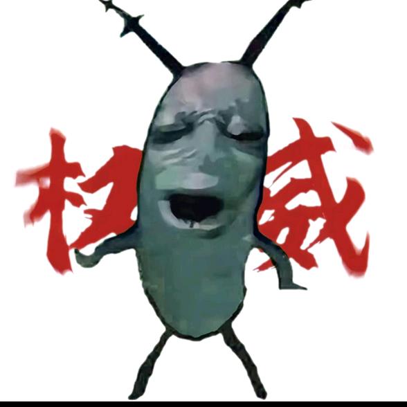 牛爷爷送的嘉年华