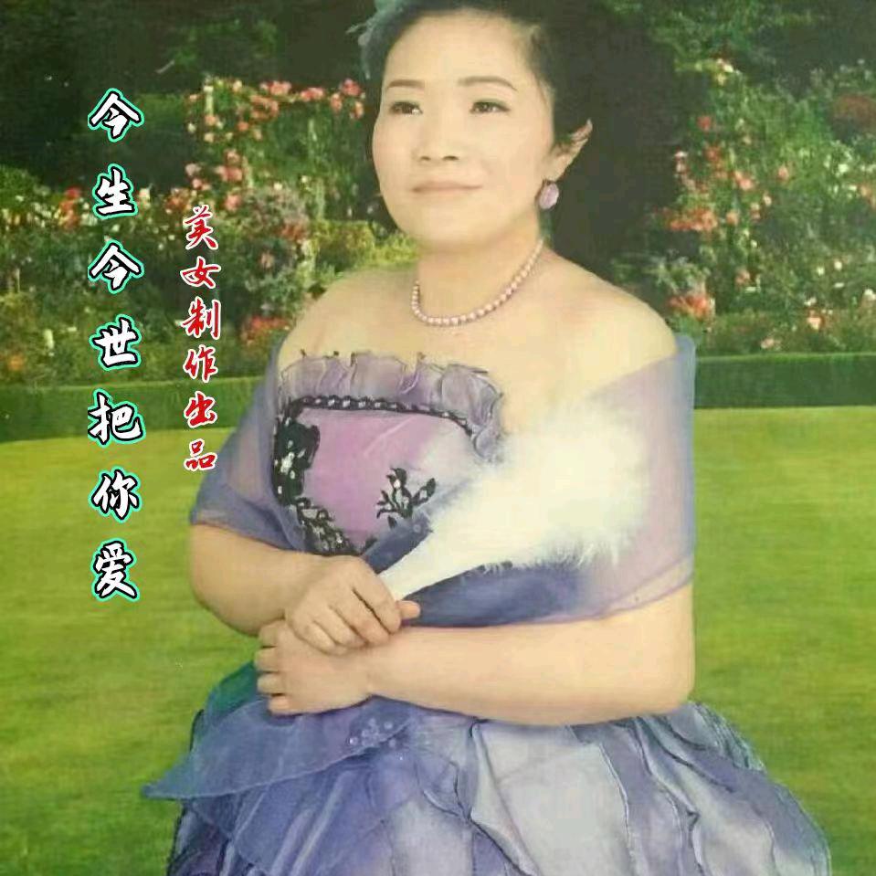 《现代美女》