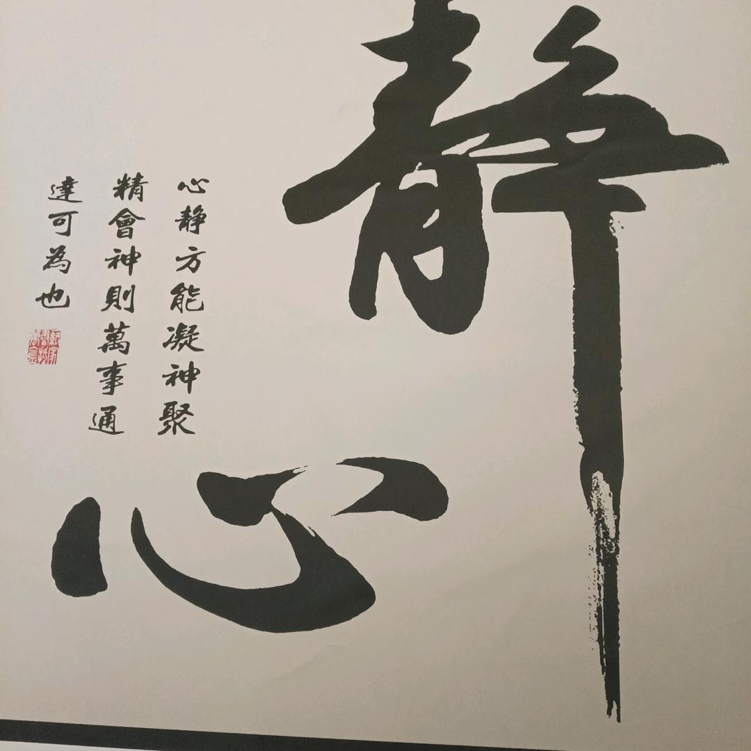 家有儿女