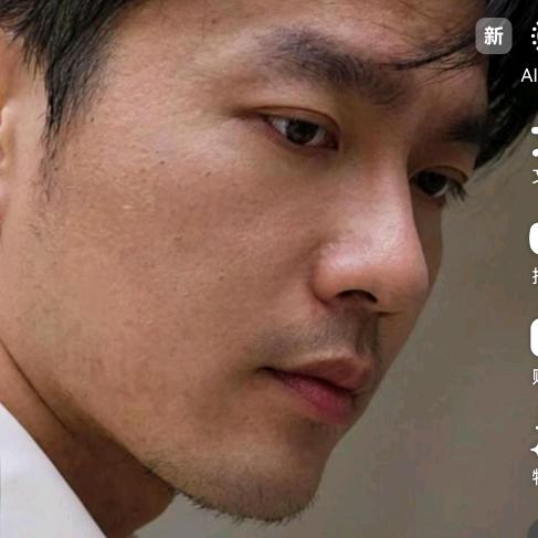 深圳舰长