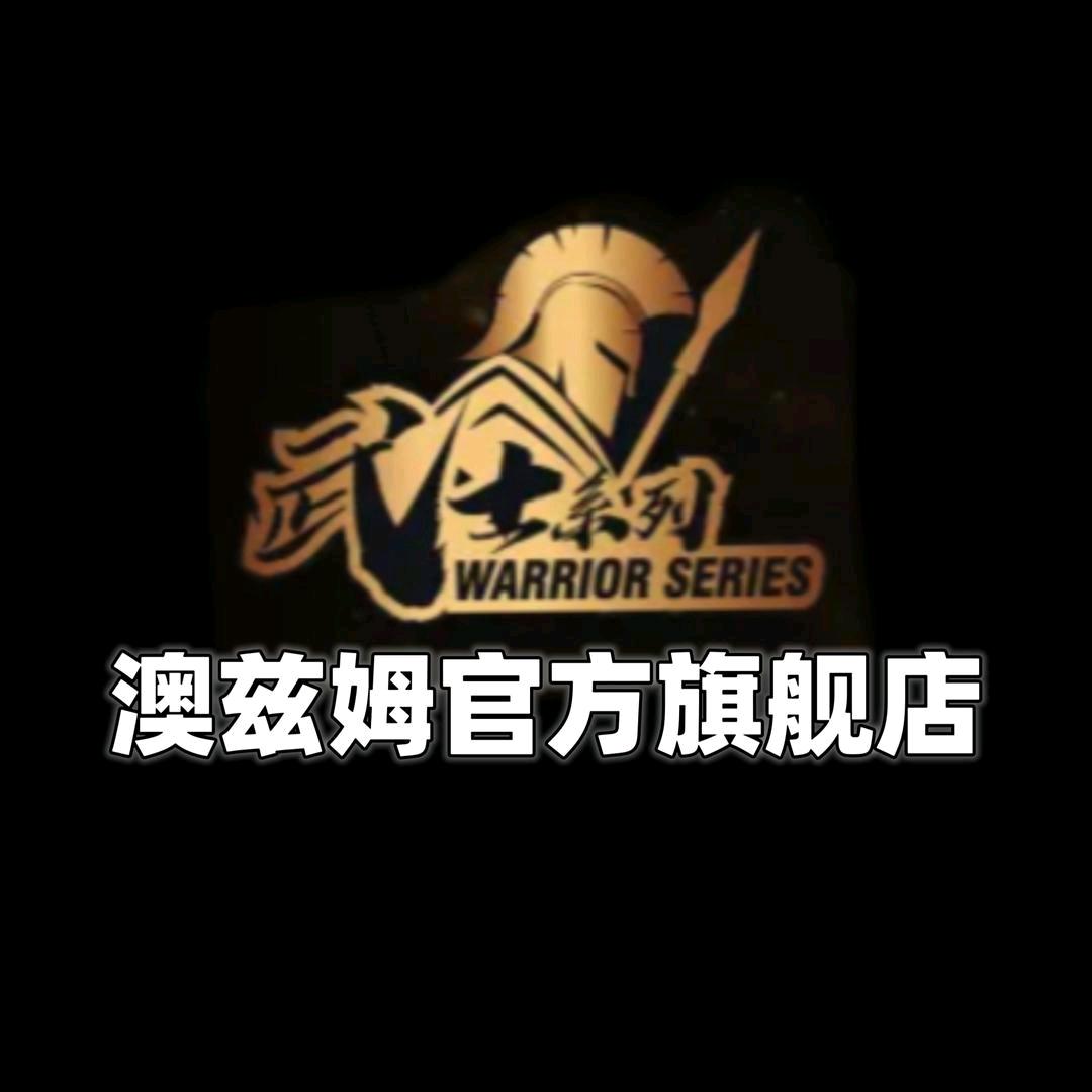 用户3345878063603