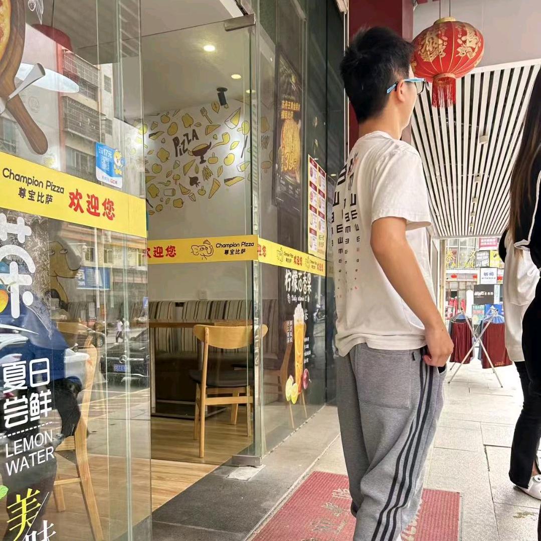 官志聪（好物推荐）