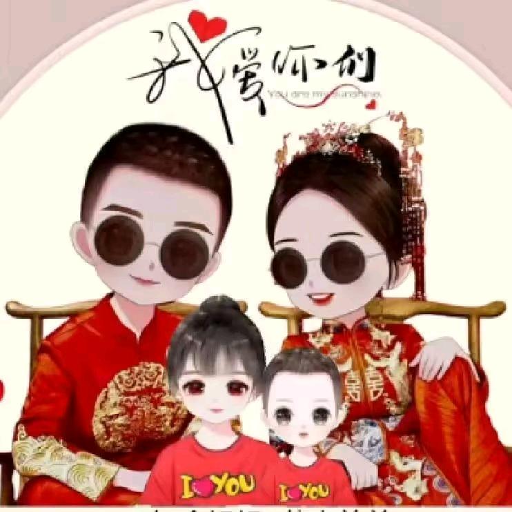 聆聴伱の心殸(请勿私聊打扰)