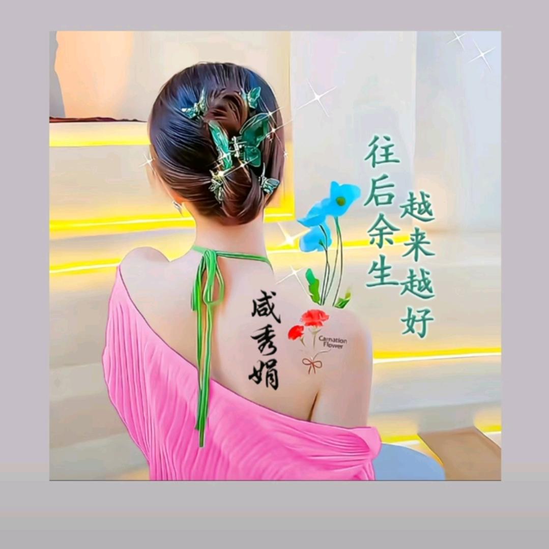 蓝天，日常生活号，不定时开播。